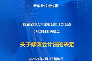 痛到大叫&爆粗？内马尔晒视频：1个月的哭泣和很多痛苦